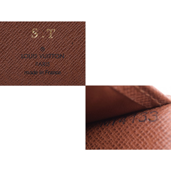 Louis Vuitton Organizer de Poche Brown vertical Wallet - Picture 9 of 12